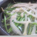호동식당 이미지