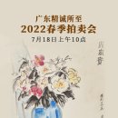 소서화 이미지