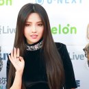 아이BIG 이미지