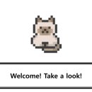 잇닿을연 이미지