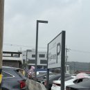 칠암 | [부산] 기장 베이커리 카페 칠암사계 방문후기
