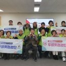 검단자전거 경북IT뉴스