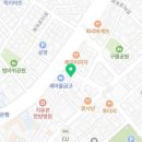 원조숯불통닭전문 이미지