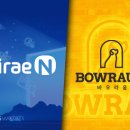 미래엔케어 이미지