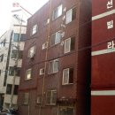 반송동250 이미지