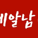 스마트셀프세차 이미지