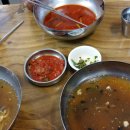 메가리 국수 이미지