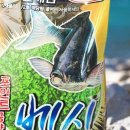 해원산업 이미지