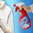 한울세탁 이미지