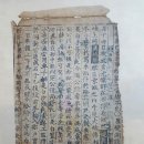 민간조보 이미지