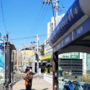 도시철도 동래역 8번출구(2) 이미지