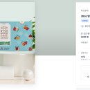팜넷협동조합 티스토리