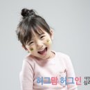 아이두아동발달센터