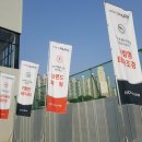 신촌숲 1 이미지