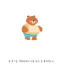 메타플러스 안경 이미지