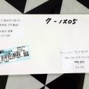 모가우체국 이미지