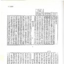 대명인쇄사 - 전주시 완산구 | 대명인쇄사