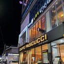 파리바게뜨창원팔용점 | 팔용동 파스쿠찌 팔용동카페 창원카페