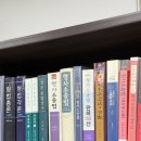 뉴가정법무사사무소 | 부산 상속 법무사 추천 후기, 상속포기와 한정승인 도움받은 허성엽 법무사 사무소