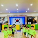 학사태권도체육관 네이버블로그