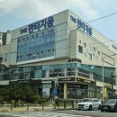 스토브 | 망포역스테이크 레스토랑 맛집 어글리스토브 가족 외식 후기 알리오올리오 런치 세트