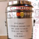 가야밀면김치삼겹살 이미지