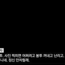 매매떡 디스패치