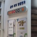 오케이상사 이미지