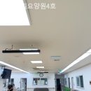 제일 요양원 이미지