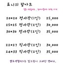 료니의팝아트 이미지