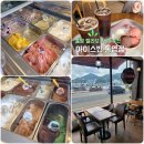 도천 | [통영 젤라또 맛집] 통영 운하뷰와 함께 꾸덕 쫀득한 젤라또 한입! '아이스빈 통영도천점' 수색 후기!