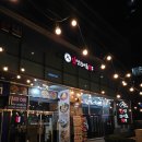 인생건어물맥주 독산역점 | 독산역 맥주집 "인생건어물맥주 독산역점"