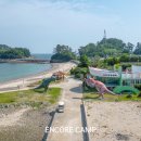 모래성 한옥 펜션 이미지