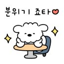 그림쟁이몬나니