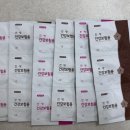 경희양평한의원 이미지