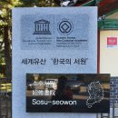 소수 이미지