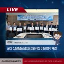 대명장례협동조합 이미지