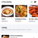 본스 커피 이미지