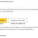 콘토 이미지