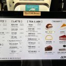 여울커피맥주 이미지
