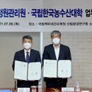 백두인력 이미지