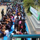 정촌초등학교 이미지