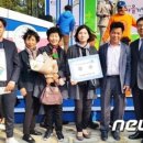 칠갑산콩영농조합법인 이미지