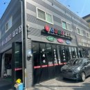 스파이더세차장광택 이미지