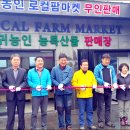 농특산물판매장 - 태백시 태백산로 4244 | 농특산물판매장