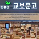 한강유통 이미지