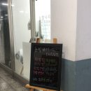 구영리입구(2) 이미지