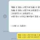 거북상회 Daum카페