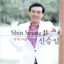진성정보통신 이미지