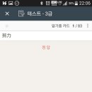 일본어 이미지